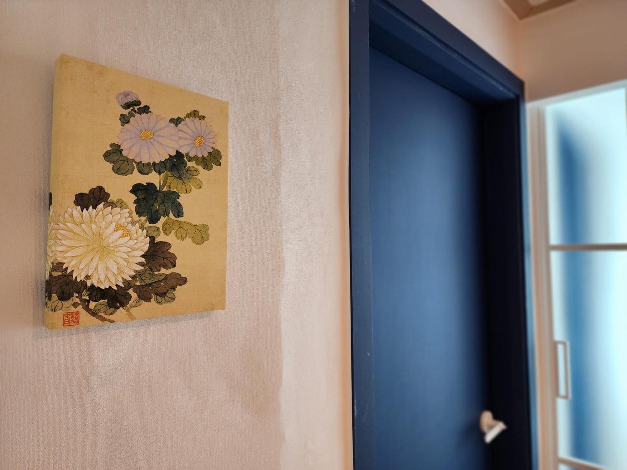 Maison De Seochon#1